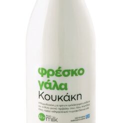 Φρέσκο Γάλα ελαφρύ Φάρμα Κουκάκη (1 lt)