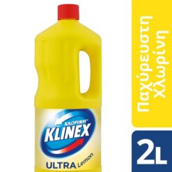 Χλωρίνη Ultra Protection Lemon Klinex (2lt)
