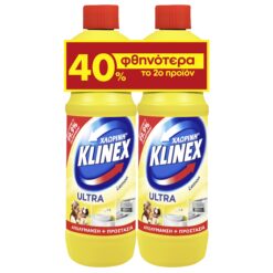 Χλωρίνη Ultra Protection Lemon Klinex -40% Το 2ο Προϊόν (750ml)
