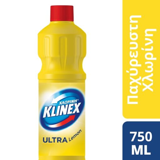 Χλωρίνη Ultra Protection Lemon Klinex (750ml)