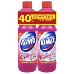 Χλωρίνη Ultra Protection Pink Klinex -40% Το 2ο Προϊόν (750ml)