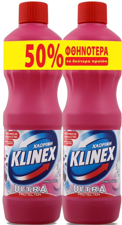 Χλωρίνη Ultra Protection Pink Klinex -50% Το 2ο Προϊόν (1
