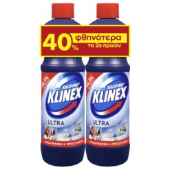 Χλωρίνη Ultra Protection Regular Klinex -40% Το 2ο Προϊόν (750ml)