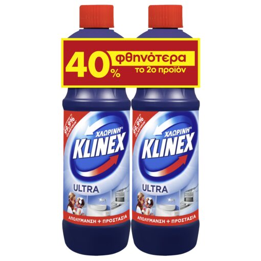 Χλωρίνη Ultra Protection Regular Klinex -40% Το 2ο Προϊόν (750ml)