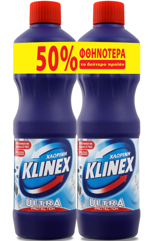 Χλωρίνη Ultra Protection Regular Klinex -50% Το 2ο Προϊόν (1
