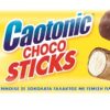 Choco Sticks Caotonic Γιώτης (25 g)