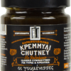 Chutney Καραμελωμένο Κρεμμύδι με Βαλσάμικο Οι Γουμένισσες (220g)