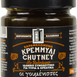 Chutney Καραμελωμένο Κρεμμύδι με Βαλσάμικο Οι Γουμένισσες (220g)