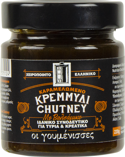 Chutney Καραμελωμένο Κρεμμύδι με Βαλσάμικο Οι Γουμένισσες (220g)