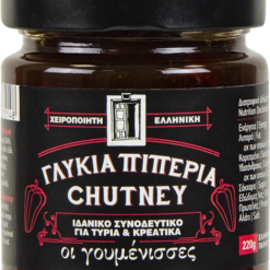 Chutney Κόκκινη Πιπεριά Οι Γουμένισσες (220g)