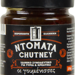 Chutney Ντομάτα Γλυκό με Άρωμα Ρίγανη Οι Γουμένισσες (220g)