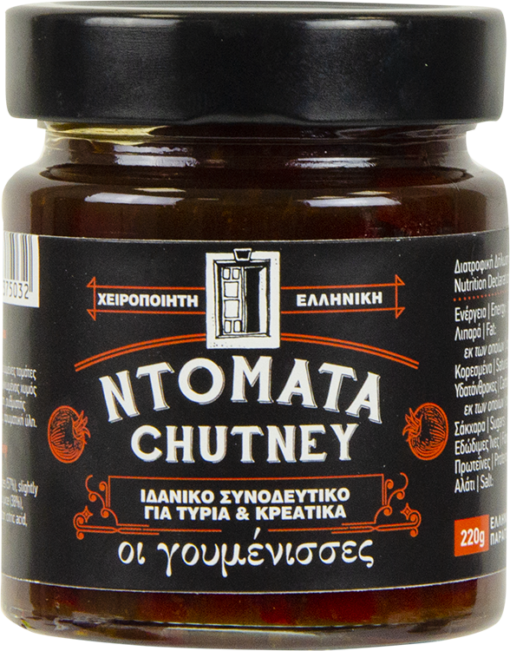 Chutney Ντομάτα Γλυκό με Άρωμα Ρίγανη Οι Γουμένισσες (220g)