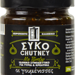 Chutney Σύκο με Τζίντζερ Οι Γουμένισσες (220g)