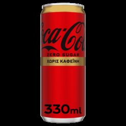 Coca-Cola Χωρίς Καφείνη Κουτί (330 ml)