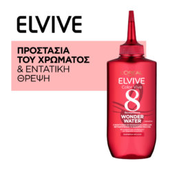 Color Vive Wonder Water Conditioner Elvive (200ml)