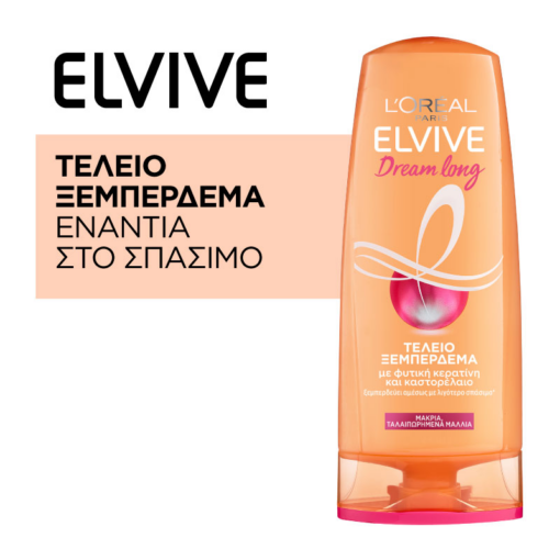 Conditioner Dream Long Elvive L'Oreal (300ml)