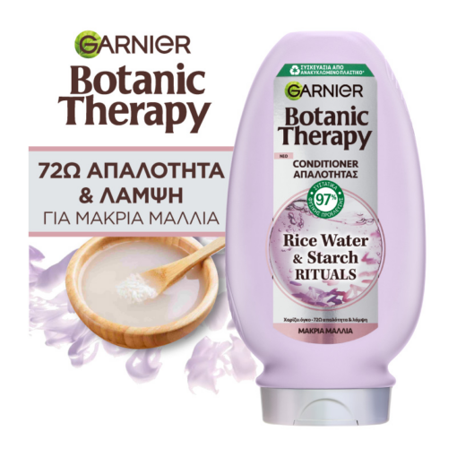 Conditioner Απαλότητας Rice Water με Ρυζόνερο Botanic Therapy Garnier (200ml)