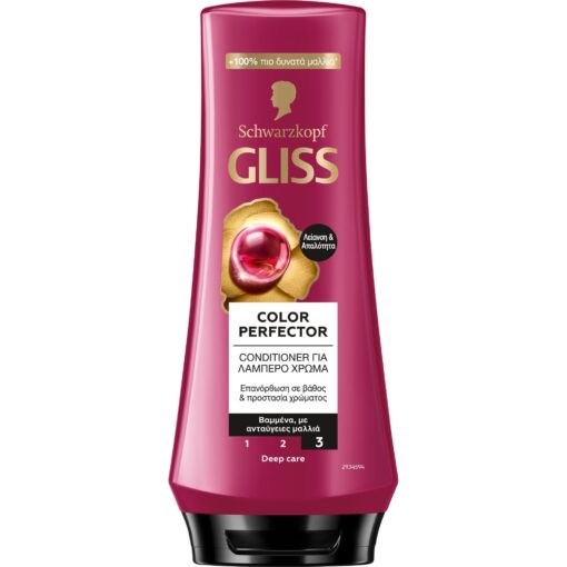 Conditioner για Βαμμένα Μαλλιά Color Perfector Gliss (200 ml)