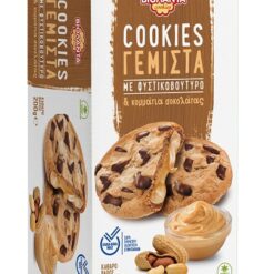 Cookies Γεμιστά με Φυστικοβούτυρο & Κομμάτια Σοκολάτας Βιολάντα (200g)