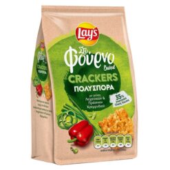 Crackers με Λαχανικά Lays (80g)