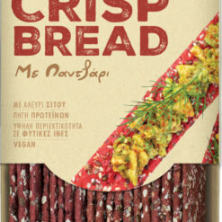 Crisp Bread με Παντζάρι