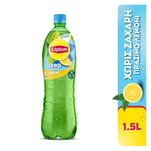 Green Ice Tea Λεμόνι Χωρίς Ζάχαρη Lipton (1