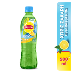 Green Ice Tea Λεμόνι Χωρίς Ζάχαρη Lipton (500 ml)