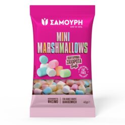 Mίνι Marshmallows Σαμούρη (40g)