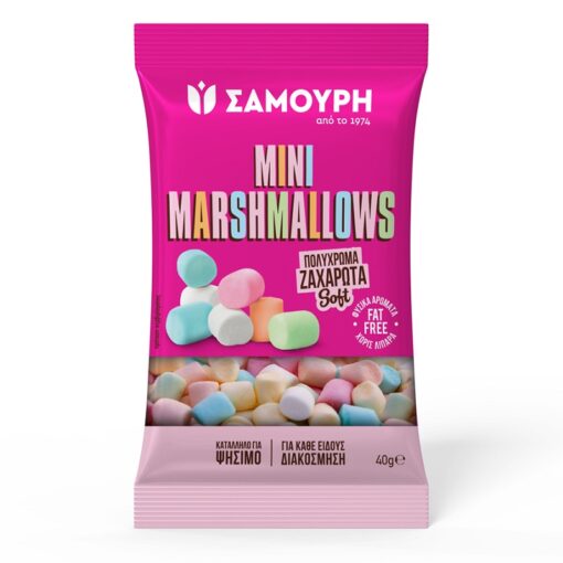 Mίνι Marshmallows Σαμούρη (40g)