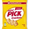 Pick Crackers Mini Παπαδοπούλου (70 g)