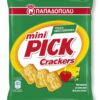 Pick Crackers Mini με Γεύση Pizza Παπαδοπούλου (70 g)