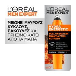 Roll On Ματιών Ενάντια στην Κούραση Hydra Energetic L'Oreal Men Expert (10ml)