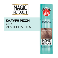 Spray Προσωρινής Κάλυψης Λευκών Dark Blonde Magic Retouch L'Oreal (100 ml)