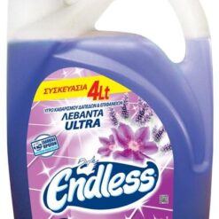 Ultra Υγρό Δαπέδου Λεβάντα Endless (4lt)