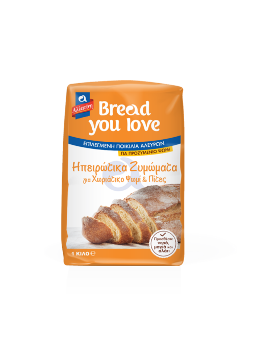 Αλεύρι Ηπειρώτικα Ζυμώματα Bread you Love Αλλατίνη (1kg)