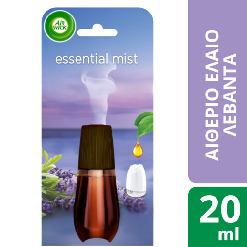 Ανταλλακτικό Essential Mist με άρωμα Λεβάντα Airwick (20 ml)