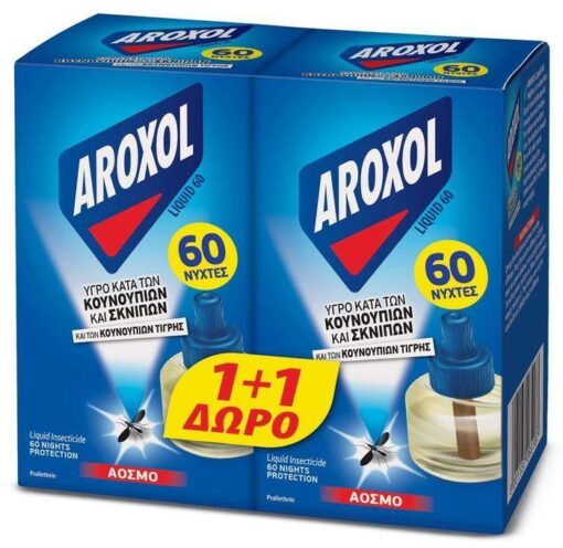 Ανταλλακτικό Υγρό απωθητικό 60 νύχτες Aroxol 1+1 Δώρο (2τεμ)