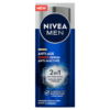 Αντιγηραντικό Power Serum Κατά των Κηλίδων 2σε1 Luminous Nivea Men (30ml)