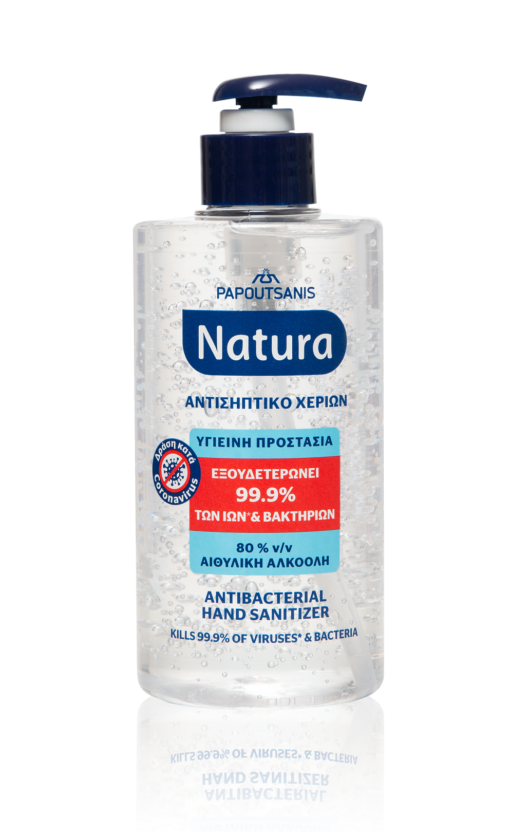 Αντισηπτικό Αντλία Natura (400ml)