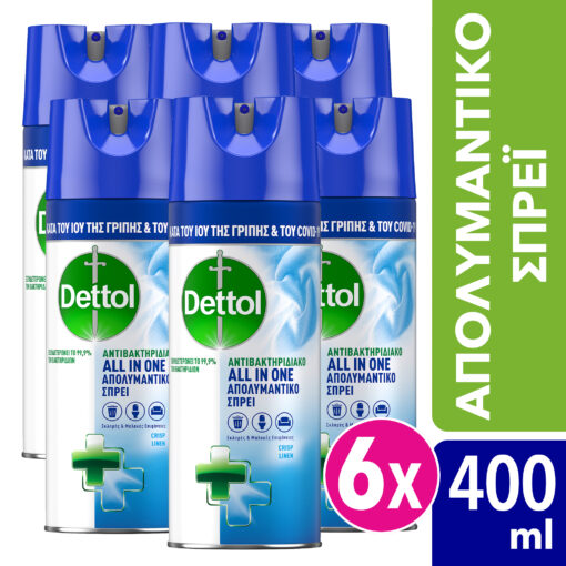 Απολυμαντικό Σπρέι Crisp Linen Dettol (400ml) τα 6 τεμάχια -35%