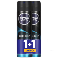 Αποσμητικό Spray Deo Deep Beat Nivea Men (150 ml) 1+1 Δώρο