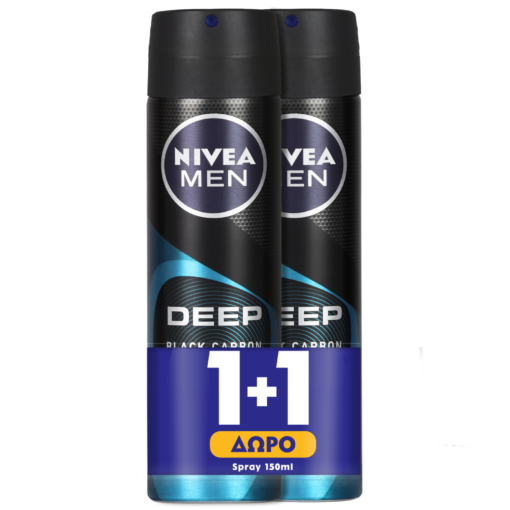 Αποσμητικό Spray Deo Deep Beat Nivea Men (150 ml) 1+1 Δώρο