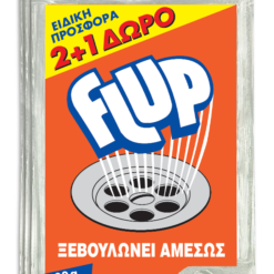 Αποφρακτικό σε Σκόνη για ζεστό νερό Flup (80 g) 2+1Δώρο