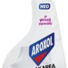 Απωθητικό για Ακάρεα και Σκόρους (300ml)