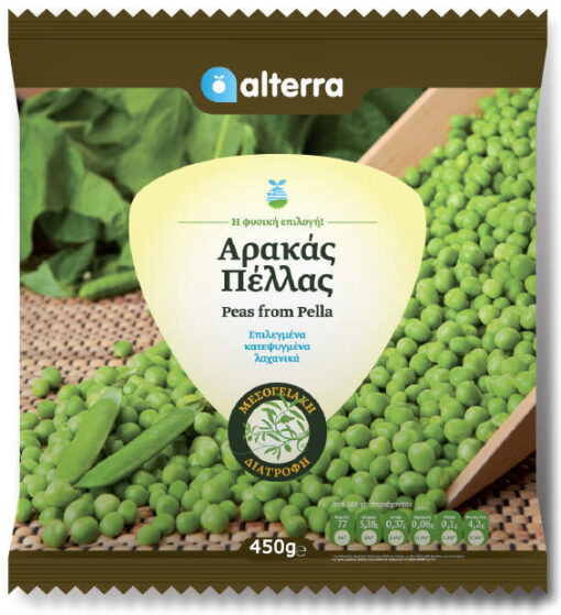 Αρακάς Πέλλας Κατεψυγμένος Alterra (450 g)