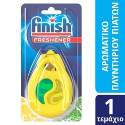 Αρωματικό Πλυντηρίου Πιάτων Finish Lemon & Lime