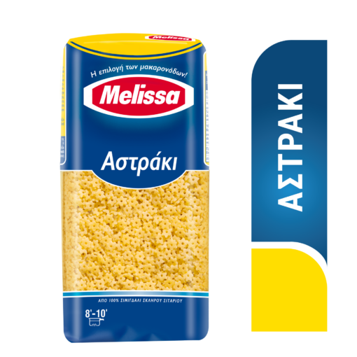 Αστράκι Melissa (500 g)