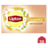 Αφέψημα Χαμομήλι Lipton (20 φακ x 1g)