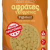 Αφράτες Γκοφρέτες Ρεβύθι Nutri Valley (135g)