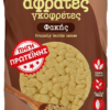 Αφράτη Γκοφρέτα Φακής Nutri Valley (135g)